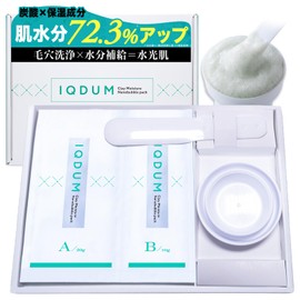 Experience in 5 minutes. Akdam Carbonated Acid Pack, Glutathione Niacinamide Retinol, Transparency, Pores, Blackheads, Dullness, 4 Uses