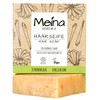Meina Natural Cosmetics Organic Shampoo Bar with Lemon grass and