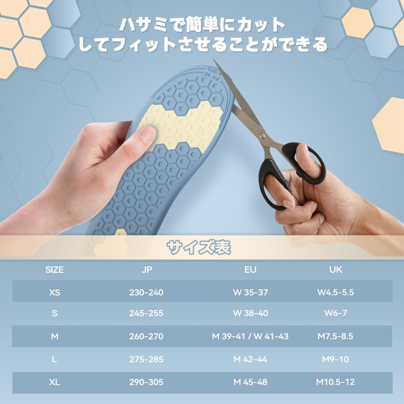 DynWalker Secret Insole, Cushion Gel Shoe Lift, All-Day Standing Work