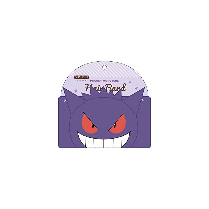 T'S Factory Hairband Pocket Monster Thick Purple Gengar PM-5537529GA