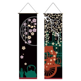 next.design Tapestry, Cherry Blossoms, Night Cherry Blossoms, Spring Carp, Japanese Umbrella, Decorative Thin Tapestry, Wall Hanging, Set of 2, Wall Hanging, Compact, Indoor, Stylish, Apartment,