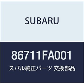 SUBARU (subaru) Genuine Parts soketuto Complete Cigar Leitha , model: 86711FA001