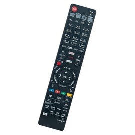 PerFascin Replacement Remote fits for N2QAYB001086 N2QAYB001071 N2QAYB001087 N2QAYB001143 N2QAYB001142 Panasonic Panasonic Recorder with Remote Cover