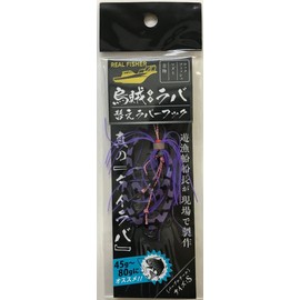 Real Fisher Real FISHER Rubber Hook Small Purple Tail