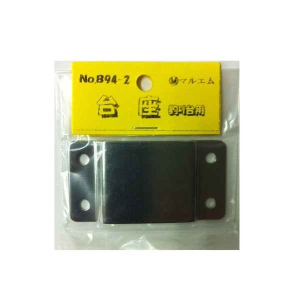 maruemu (maruemu) B94 – 2 l Hardware Rhino Base Chisels