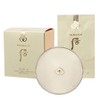 Luxurious shining glow cushion with elegance No. 21 - WFIDPSX / 우아함을 입은 고급스러운 빛나는 글로우 쿠션 21호-WFIDPSX
