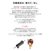 Bubu Materials S25 Pin Angle, Amber, Orange, Turn Signal, 150°