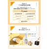 Ms.Osmanthus Osmanthus Fragrance Cream 35g Osmanthus Solid Perfume Osmanthus Perfume