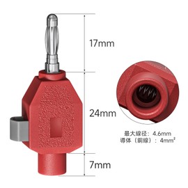 Cleqee 20pcs 4mm Banana Plug Clip On Plug Fast Connect Crimp Connectivity Multi-Contact Audio Speaker Terminal Electrical Test (10 Colors)