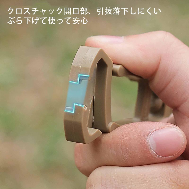 [TRKIN] Glove Clip (Improved Climber) High Strength Single Sided Climber