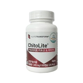 4Life Ketolight Chitosan & Vitamin C / 포라이프 키토라이트 키토산&비타민C