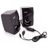 Cool PC LED USB Gaming Speaker 8W
