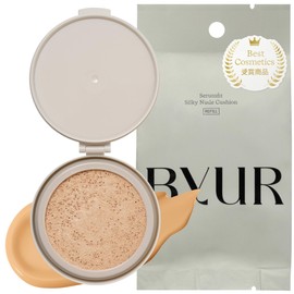 ByUR Cushion Foundation, Silky Nude Cushion, Refill (#23 Sand) [Thin Film & Semi-Glossy] Cushion Foundation, Prevents Sebum Loss, Skin Care, Pore Management, SPF50+ PA+++ 0.5 oz (15 g)