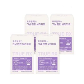 TrueX TrueRX Daily Convenient Borage Oil 800mg x 60 capsules (4) 3604428 242010 / 트루알엑스 그날 편한 보라지유 800mg x 60캡슐 4개 3604428 242010