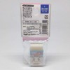 Sanrio My Melody Gekochi-kun Combine Eraser, Made in Japan