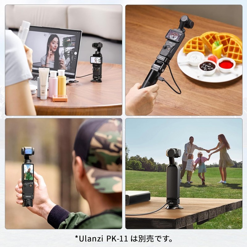 Ulanzi C039 Osmo Pocket 3 Osmo Pocket 4 Mini Tripod