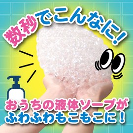 Redworks Bubble Machine Bubble Toy Dinosaur Children Bubble Bubble Toy for Children Foam Bath Play Toy Music Suction Cup Green