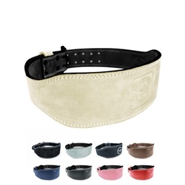Weightlifting belt, weight lifting belt, strength training, gym belt, weightlifting power lifting belt for weight sports such as deadlift, squats and body building, fitness belt with padding,