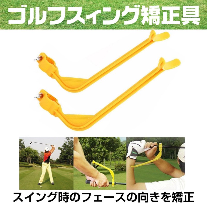 CAWKAY Golf Swing Trainer Swing Correction Warm-up Golf Swing Guide