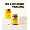 Turmeric Benefits Turmeric Pill Curcumin Taurine Approximately 3 months worth