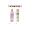 Lumina D Women's Diva Lotion 380ml 10ea