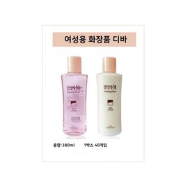 Lumina D Women's Diva Lotion 380ml 10ea