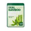 Farmstay Real Bamboo Essence Mask 23ml 1 Sheet / 리얼 대나무 에센스 마스크 23ml 1매