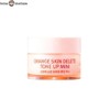 BONA MEDUSA Orange Skin Delete Tone Up Mini 10g
