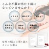 naturich totonoe (ととのえ) 90粒 女性のためのゆらぎケア サプリ GLA DHA EPA DPA