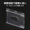 Open Industry NB-43 Name Tag Case, Hard Case, Nameplate, Name
