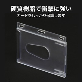 Open Industry NB-43 Name Tag Case, Hard Case, Nameplate, Name Holder, ID Card, Business Card Size, 10 Sheets