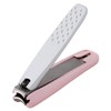 Kai Corporation KQ Series Arch Nail Clippers for Women