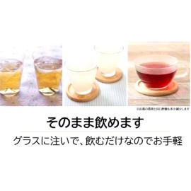 Maruman Ringo Su Japanese Apple Vinegar 500ml マルマン 信州産 無添加 甘味りんご酢 No-additives
