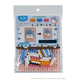 Iwako Global Sanrio Tuxedo Sam Eraser, Squishy Blood Dot Art ER-GLB831