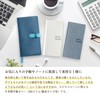 (Sealal) Genuine Leather Notebook Cover, B6 Model, Vertical, Slim, with
