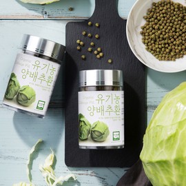 Organic Maru Organic Cabbage Pills 4 bottles 100g / low temperature drying method / 유기농마루 유기농 양배추환 100g 4병 / 저온건조공법