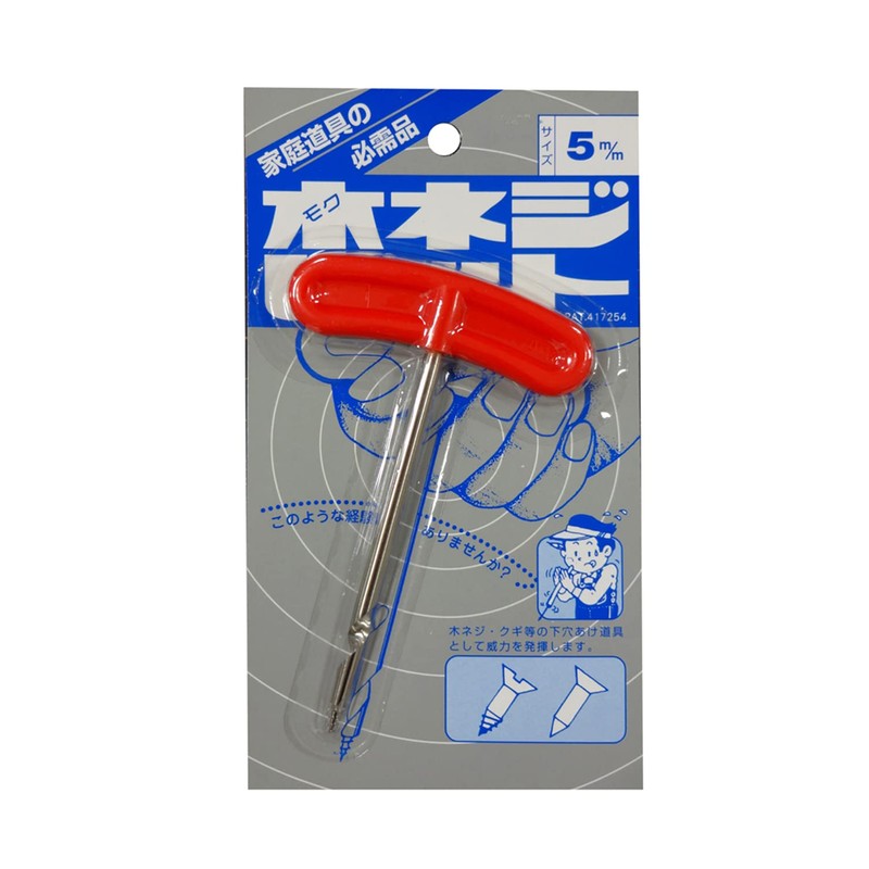 Star-M 33-050 Wood Screw Bit, 0.2 inch (5 mm)
