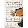 Mura Men's Bifold Wallet, Genuine Leather, Coin Pocket, Skimming Prevention