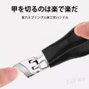 EsiFare Diagonal Toe Nail Clippers Sharp Curved Toe Nail Clippers