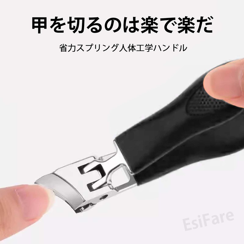 EsiFare Diagonal Toe Nail Clippers Sharp Curved Toe Nail Clippers