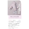 THE EXOSOME Senority Gel Total Effect, 2.8 oz (80 g),