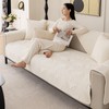 vctops Ultra Soft Chenille Couch Cover Rainbow Embroidery Anti Slip