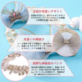 Baby Hair Band, Set of 4, Baby Crown, Bowknots, Hair Ornament, Girls, Hair Accessories, Baby Headband, Lace Band, Cute, Elastic Band, Hair Clip, Newborn, Baby Shower, Shrine Visit, Birthday, Wedding,