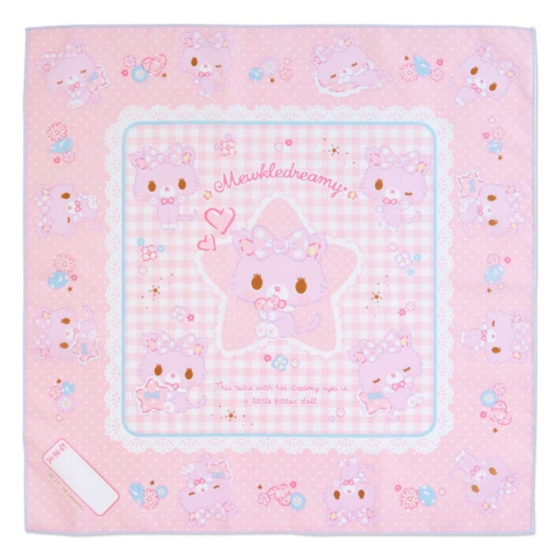 Sanrio Mukle Dreamy Large Lunch Cloth, Set of 3