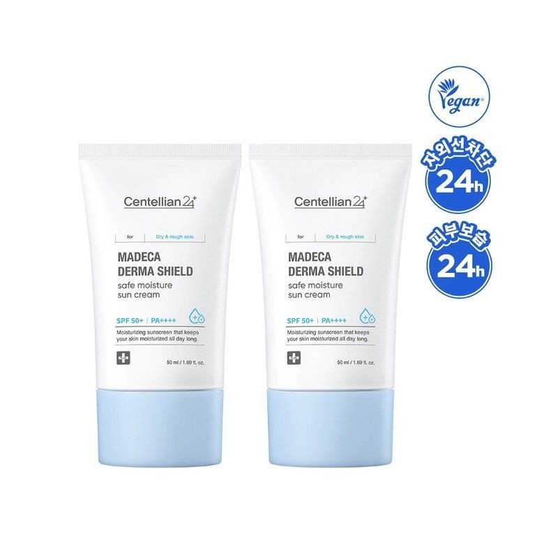 Centellian 24 [Head office direct management] Centellian24 Madeca Dermacield Safe