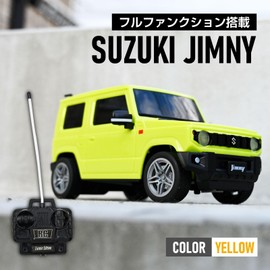 RC Suzuki Jimney Yellow LED Light Off-Road Remote Control Adult Kids Gift Gift Radio Control Remote Control Car Model Hobby