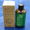 KALANXUAN Retro Oil Head Gel Hair Gel 200ml GEL POMADE