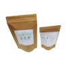 Bathrode Hot ~ Organic Mugwort Bath ~ 15 Pack Steamed