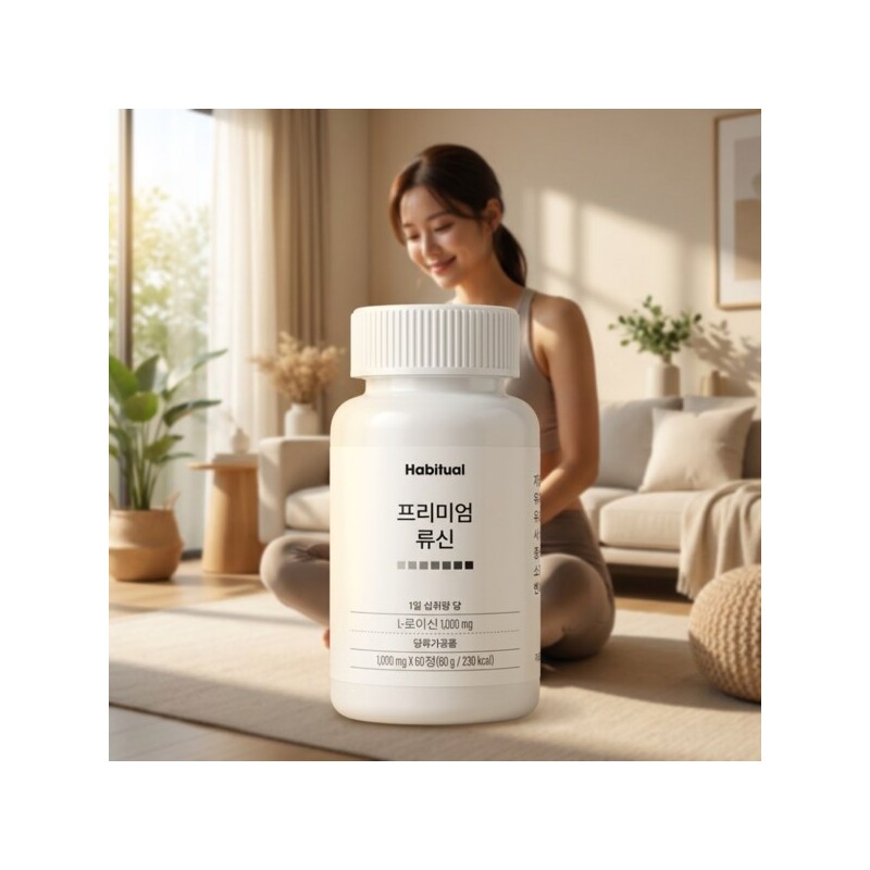 프리미엄 류신 단백질 보충제 루신 뉴신 타블렛 60정 Premium Leucine