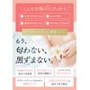 Yoni (YONII) Delicate Zone Soap, Moisturizing, Dark Heads, Odor Care,